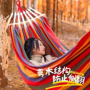 Hamaca de Lona Colorida para Acampar al Aire Libre, Silla Colgante Doble Antivuelco, Diseño Rústico, Hecho en Zhejiang - Product Image 1