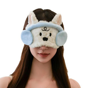 Nouveau <span class=keywords><strong>masque</strong></span> pour les yeux en peluche, mignon, dessin animé, chien cannelle, pour dormir, bloquant la lumière et protégeant les yeux, <span class=keywords><strong>masque</strong></span> pour les yeux Kuromi pour filles, prêt pour qui - Product Image 5