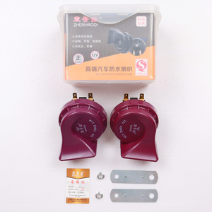 Bocina de caracol para coche, bocina de aire de 12V, altavoz de advertencia, bobina de cobre puro rojo púrpura - Product Image 6