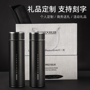 Classic Mug Smart <b>Thermos</b> Cup 500ml Temperature Display Business <b>Tea</b> Cup - Product Image 4