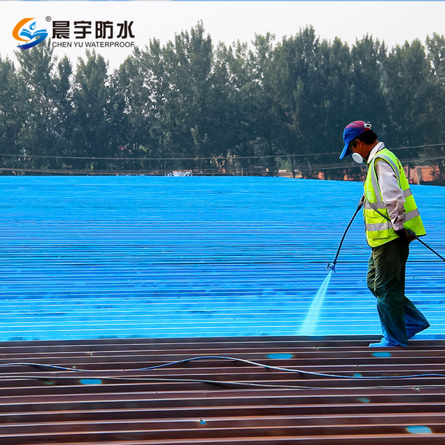 Water-Based Metal Waterproof Paint for Color Steel Tile Rust-Removing Anti-Corrosive Rust-Proof Roof Color Changing Coating