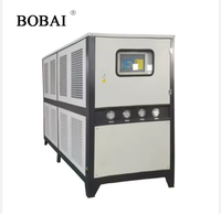 Système de refroidissement d'eau industriel à recirculation 15HP avec pompe, contrôle précis de la température, 380V, 850kg, pour machine de moulage par injection