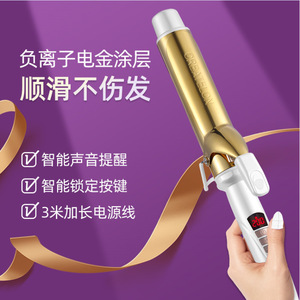 Fer à boucler Cremelion 40 mm 36 mm, styler ionique pour cheveux avec écran LED et verrouillage intelligent pour des ondulations de qualité salon - Product Image 1