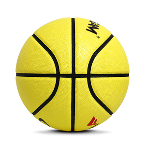 Haute Qualité Taille Officielle 5 6 7 <span class=keywords><strong>Basket</strong></span>-Ball Chine Logo Personnalisé Jaune Vif de <span class=keywords><strong>Basket</strong></span>-Ball Pour La Formation - Product Image 2