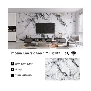 Perfect Quality Super Safe Marble Look Cold Emerald Easy To Clean Sintered Stone Slab