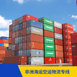 Service d'expédition maritime et aérien Ruixiang Africa Line pour la logistique commerciale en Afrique - Product Image 3