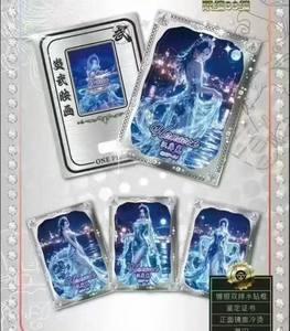 การ์ดสะสม YANWU YINGHUA ชุดวันพีซ พร้อมกระเป๋าเดินทาง รุ่นหายาก ไดมอนด์ ไวฟู โบอา นามิ โรบิน ไพ่การ์ด บูสเตอร์บ็อกซ์ ของเล่นสำหรับเด็ก - Product Image 4