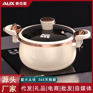 Olla para sopa esmaltada AUX de 7L antiadherente para guisar, cocinar a fuego lento y preparar sopas con tapa - Product Image 2