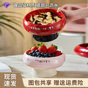 Plato de frutas Serendipity, cuenco redondo con drenaje para servir bocadillos, dulces, frutas secas, decoración para sala de estar - Product Image 4