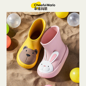 Bottes de pluie légères et colorées, personnalisables, avec protection de la cheville, bottes de pluie imperméables pour enfants, style dessin animé mignon - Product Image 3