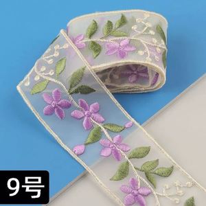 Ruban de dentelle florale délicat de haute qualité de 5 cm pour la fabrication d'accessoires pour cheveux, 10 yards/rouleau - Product Image 2