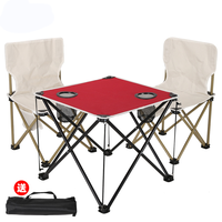 Ensemble table et chaises d'extérieur de camping pliable Tables et chaises pliantes avec porte-gobelet Chaises de tables de plage de camping