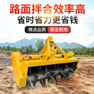 Máquina Mezcladora de Suelo Reforzada Tipo Puente Trasero, Mezcladora de Suelo Estable, Mezcladora de Ceniza de Pseudo-Ginseng, Mezcladora de Carreteras, Fresadora de Carreteras - Product Image 2