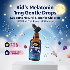 Gouttes liquides de vitamine 5-HTP pour enfants 1 mg 30 ml saveur fruitée à partir de 1 an, complément apaisant pour le sommeil des enfants, 100 % sans médicament, OEM ODM - Product Image 2