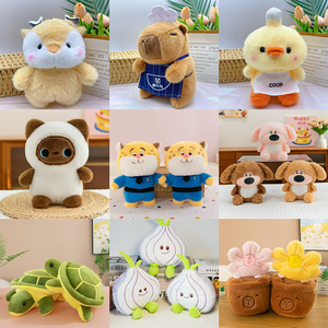 Peluches de Oso Arcoíris Personalizados, Fabricación de Juguetes de Peluche, Algodón PP, 8 Pulgadas, Juguetes de Peluche de Navidad para Máquinas de Garras - Product Image 2