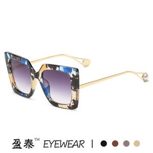 Yingtai Eyewear 1916 Large <b>Square</b> Frame <b>Sunglasses</b> UV400 Women Fashion Pearl Design - Product Image 1