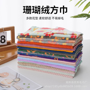 Toallas cuadradas de lana coralina de 30x30 cm con estampado floral, absorbentes, para limpieza de cocina, para adultos y niños. - Product Image 2