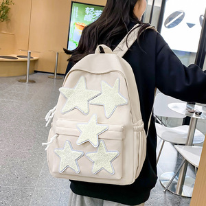 Sac <span class=keywords><strong>Tendance</strong></span> 2025 Style japonais mignon fille nouvelle grande capacité étoile sac à dos tout match collège étudiant cartable - Product Image 1