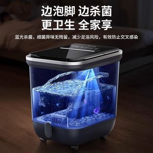Bañera Eléctrica Automática para Pies con Función de Masaje, Calentamiento PTC, Temperatura Constante, Remojo Profundo, Uso Doméstico - Product Image 4