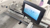 Machine à coudre industrielle OREN pour motifs, idéale pour le cuir, les bagages et les coussins de siège, modèle RN-6040ZG