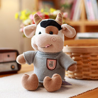 Peluche vache Kinqee, jouet en peluche, poupée vache avec rembourrage en coton OPP, jouet vache mignon
