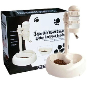 Distributeur d'eau et de nourriture en forme de cœur pour animaux de compagnie, réglable pour chiens et chats - Product Image 1