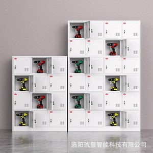 Power <b>Tool</b> Charging <b>Cabinet</b> 6 Tier Keyed Lock Industrial Storage For Construction Site - Product Image 2