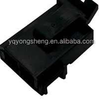Connecteur Électrique Automobile Étanche 12V 10A à 2 Broches Mâle en Plastique Noir avec Contact en Cuivre Yongsheng 12020556