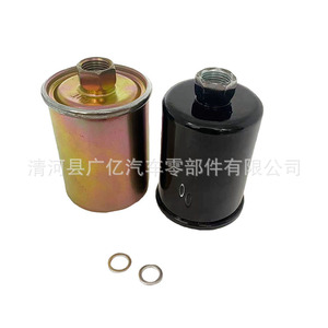 Filtre à carburant Daewoo Lada 55x95mm avec joint torique pour voitures à transmission manuelle - Product Image 2