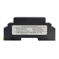 Haute précision 0.1% FS 4-20mA 0-10V 0-5V 35mm Module convertisseur AC Rail DIN 0-500mA 1A 5A 10A 1 en 1 Transmetteur de courant AC