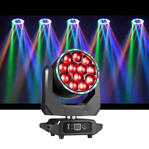 Faro LED mobile a testa mobile con fascio a gamma larga e zoom, controllo multiplo 4in1, per feste, eventi, teatro, matrimoni, DJ, bar, discoteche - Product Image 2