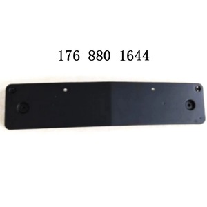 ที่ยึดป้ายทะเบียนเมอร์เซเดส-เบนซ์ เอ-คลาส W176 รุ่น A1768801644 ตัวหนีบพลาสติก ระยะห่างรู 200 มม. - Product Image 2