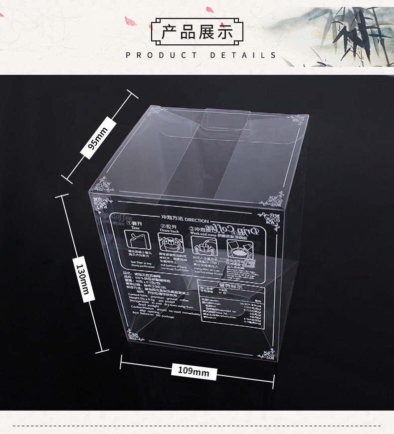 EN PVC Transparent boîtes D'emballage en plastique boîte de rangement pour aliments/bijoux/Bonbons/Cadeau/café