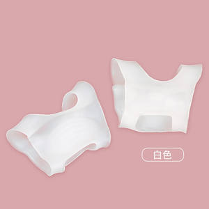 Strutture in Gel di Silicone <span class=keywords><strong>plantare</strong></span> supporto arco gambe arco correzione solette di supporto arco alto <span class=keywords><strong>per</strong></span> <span class=keywords><strong>piede</strong></span> <span class=keywords><strong>piatto</strong></span> - Product Image 6