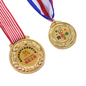 Médailles personnalisées en métal, alliage de zinc, or, argent, bronze, pour le basketball, le football, la course à pied, le taekwondo, les récompenses des rencontres sportives de maternelle - Product Image 2