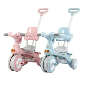 <span class=keywords><strong>3</strong></span> в 1, детский трехколесный велосипед - Product Image 1