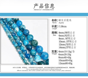 Perles en pierre d'<span class=keywords><strong>apatite</strong></span> bleue naturelle pour la fabrication de colliers, bracelets et boucles d'oreilles, perles de 10 mm - Product Image 6