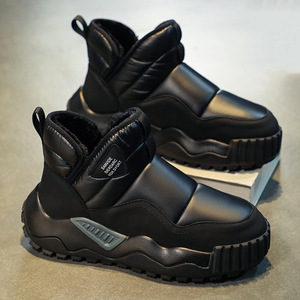 Bottes de neige pour hommes, style hiver 2024, nouvelle collection, épaisses, à tige haute, chaudes, résistantes à la saleté, antidérapantes - Product Image 1