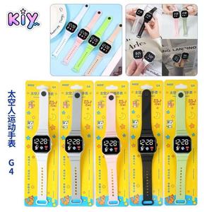 นาฬิกาอิเล็กทรอนิกส์สำหรับเด็กคิย G5 ไฟฉาย LED สายพลาสติกคละสีสำหรับเด็ก - Product Image 3