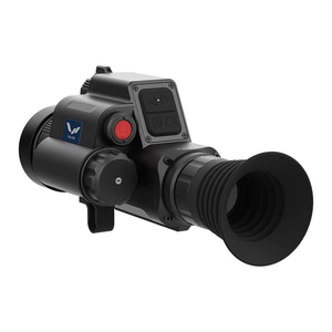 กล้องถ่ายภาพความร้อนกลางคืนแบบมัลติสเปกตรัม Sytong FM06-50LRF พร้อมระบบกันกระแทกสูง ตัวเครื่องทำจากอะลูมิเนียมอัลลอย - Product Image 3
