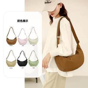 Bolso Bandolera de Nylon Estilo Casual en Forma de Media Luna, Color Beige, Resistente al Agua, con Cierre de Cremallera, Primavera 2025, Mini Bolso para Mujer - Product Image 2