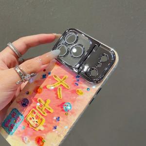 Bán Chạy Nhất Sơn Dầu Cho Làm Giàu Một Cách Nhanh Chóng Thích Hợp Cho Apple 17Promax Trường Hợp Điện Thoại Cho Iphone16 Đứng 14 Ống Kính Phim 15 13 - Product Image 5