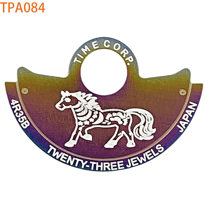 TPA084