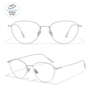 Fakeme Cat Eye - Montura de gafas de titanio puro, tamaño mediano, lentes acrílicas, gafas unisex, anti luz azul, UV 400 - Product Image 1