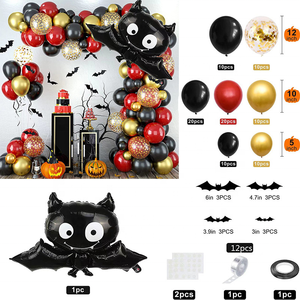 Ballons d'Halloween, décorations, ballons en aluminium, jouets gonflables, fournitures pour fêtes d'Halloween, vente en gros - Product Image 2