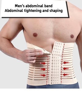 Ceinture de taille réduite pour la perte de poids <span class=keywords><strong>du</strong></span> corps pour hommes - Product Image 2