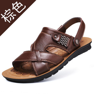 Sandales pour hommes 2023, mode estivale, sandales en cuir de plage, sandales de luxe, chaussures décontractées de plage pour hommes - Product Image 6
