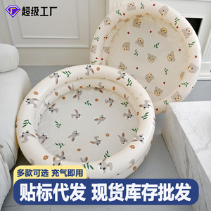 Piscina inflable redonda de PVC TANYOZHE para bebés y niños pequeños, piscina de juegos para interiores y exteriores, para mayores de 3 años - Product Image 5