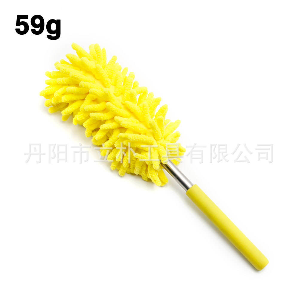 สีเหลือง