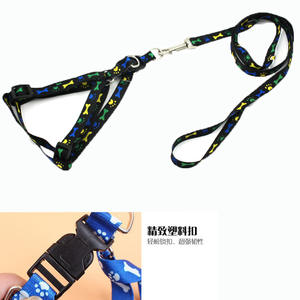 猫用ハーネスとリードのセット、小型犬の散歩用、調節可能なペット用ベストハーネス、ペット、子猫、子犬、ウサギに快適なフィット感 - Product Image 5